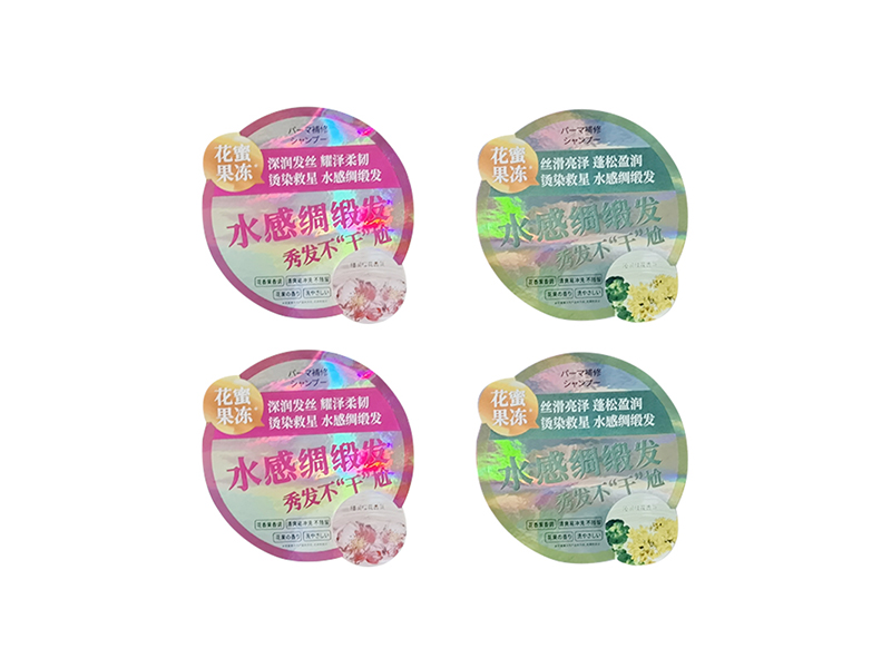 不干膠標(biāo)簽印刷中的覆膜、燙金、噴碼工藝介紹